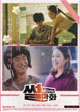 温宁鬼将军手札素描写实封面